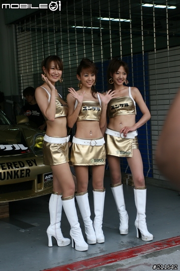 [分享]辣辣辣....Racing Queen @Sepang