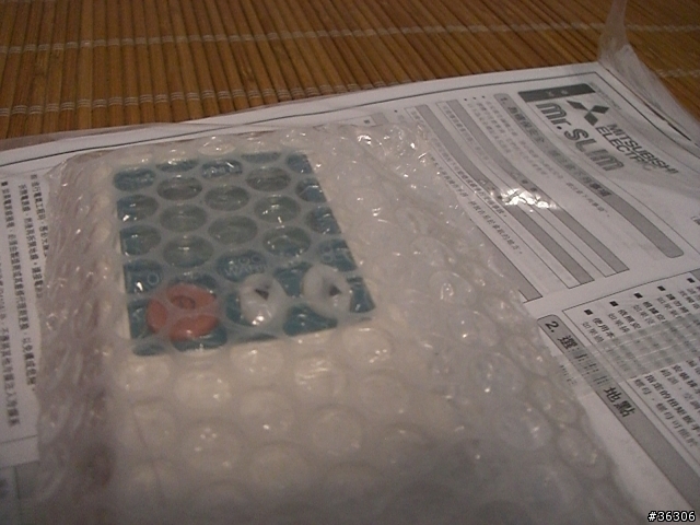 Mitsubishi  Mr.SLIM 變頻一對一分離式冷暖氣+除濕