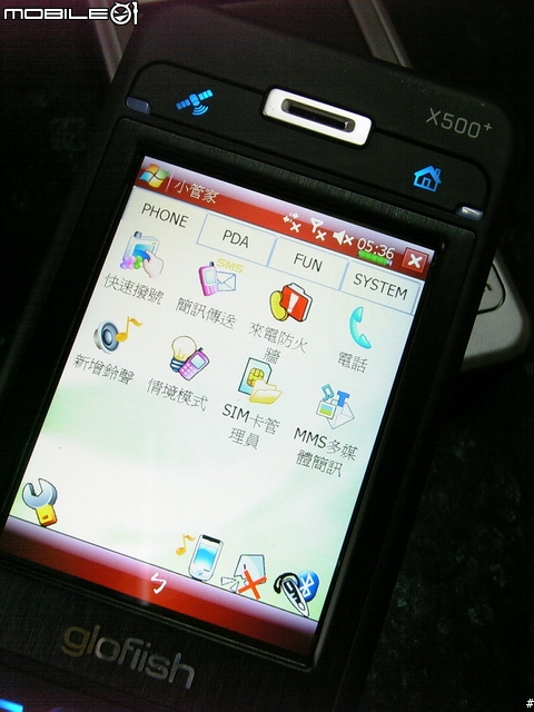 [分享]極致黑魂X500+終於現身！（資料更新進行中）