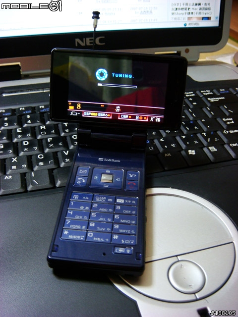 SoftBank 7月新品 912sh