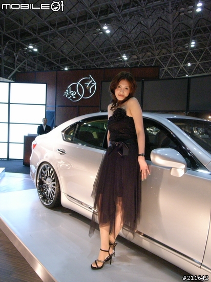 [分享]小辣～～ShowGal @ 2007東京改裝車展