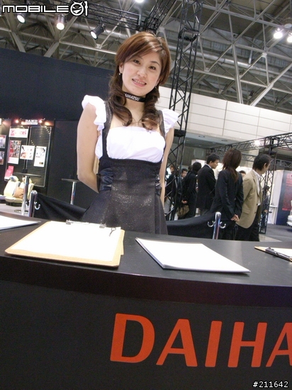 [分享]小辣～～ShowGal @ 2007東京改裝車展