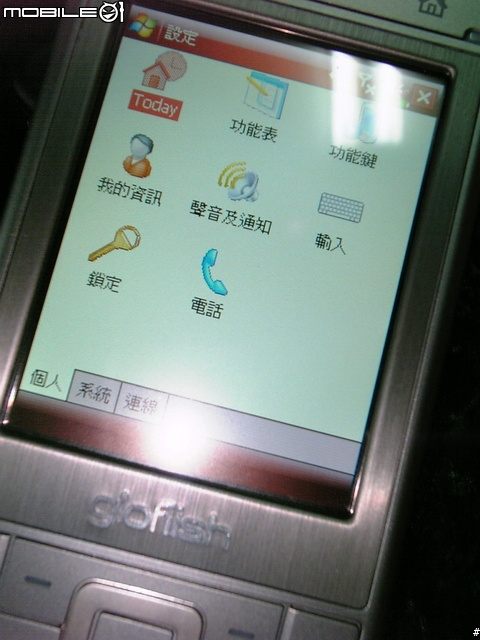 [分享]極致黑魂X500+終於現身！（資料更新進行中）