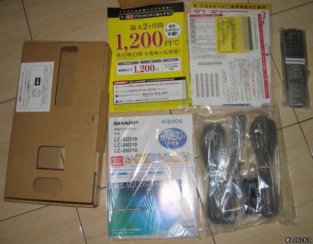 [分享] Sharp LC-20D10-B 20吋寬螢幕電視開箱