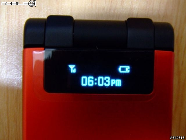 [分享]日系美型機種之 SAMSUNG 707SC II 多圖開箱文報告分享