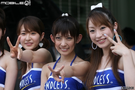 [分享]辣辣辣....Racing Queen @Sepang