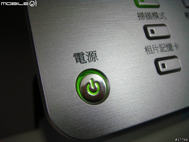 許你一個 平價  無線 事務機 Lexmark X4550