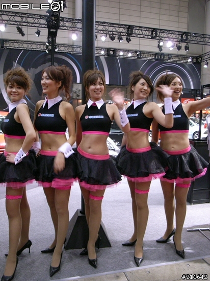 [分享]小辣～～ShowGal @ 2007東京改裝車展