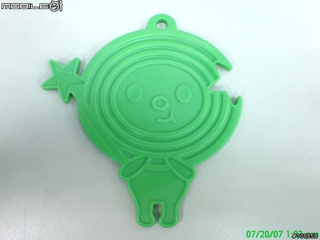 (分享) 7-11 OPEN小將限定版贈品！