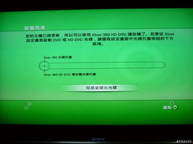 XBox360 台版HD-DVD 開箱測試
