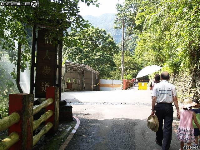 [旅程分享] 烏來內洞遊樂區探險(圖多請注意)