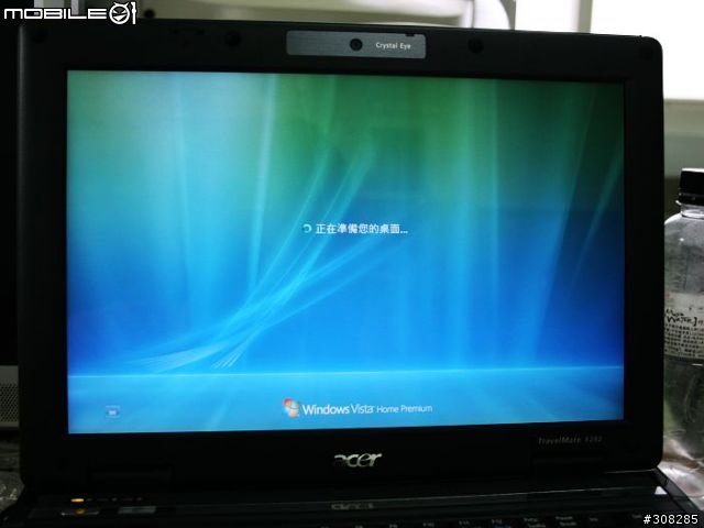 [分享]人生中第一台NB之ACER 6292 開箱文