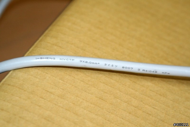 日立的窗型變頻 RA-25PL 開箱分享 (7/9 簡單耗電測試在10樓)