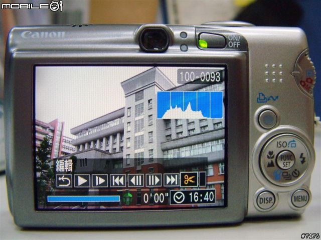 [分享]令我愛不釋手的 Canon IXUS 950 IS (（完整測試，新增夜景！）)