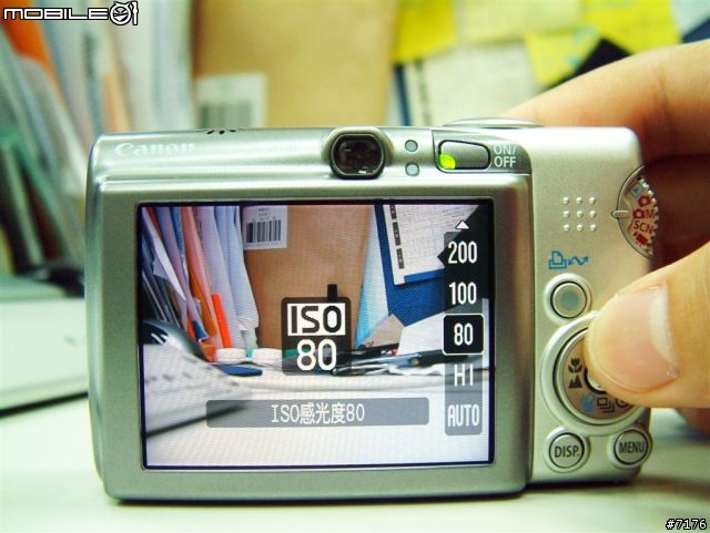 [分享]令我愛不釋手的 Canon IXUS 950 IS (（完整測試，新增夜景！）)
