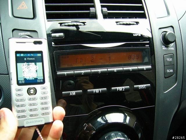 [分享]無線科技新應用-車用音響與隨身音樂的結合