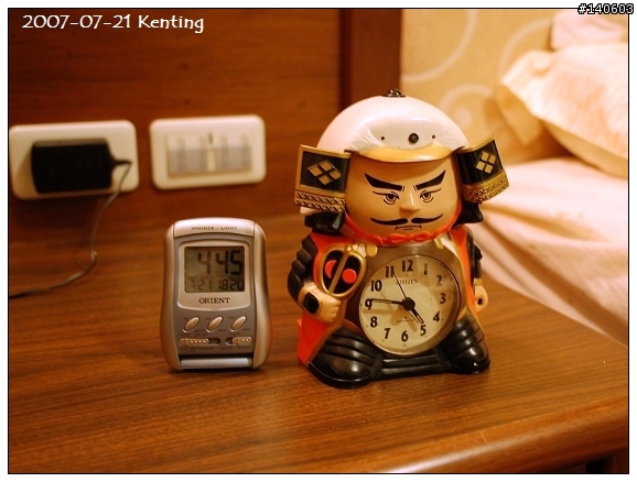 【高雄、恆春】艷陽、汗水、恆春古城(單程而已哦)