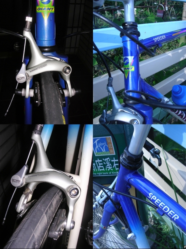 [分享] 我的捷安特 Giant R1500