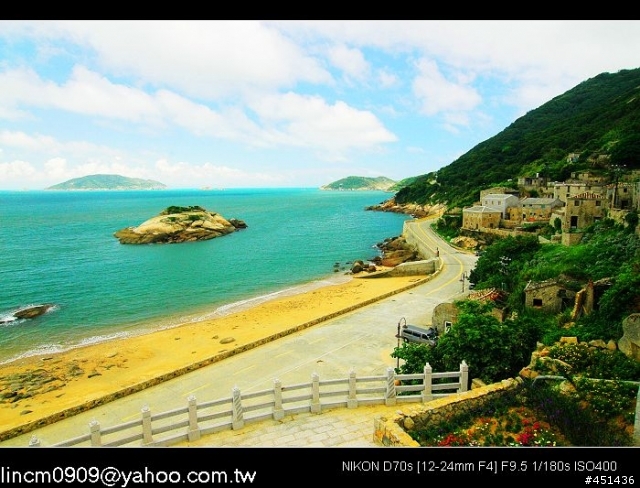 2006/8/3 北竿