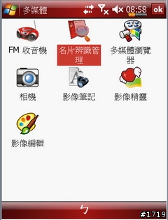 [分享]極致黑魂X500+終於現身！（資料更新進行中）