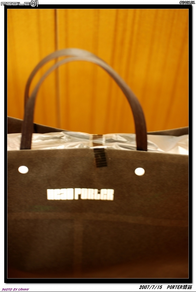 head porter pc 3 way(L)&吉田 porter free style 零錢包