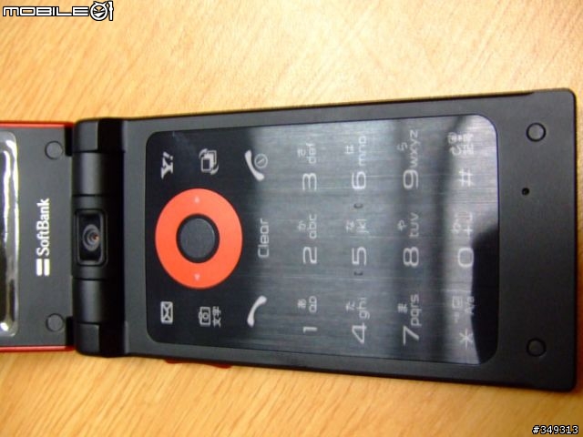 [分享]日系美型機種之 SAMSUNG 707SC II 多圖開箱文報告分享