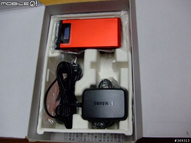 [分享]日系美型機種之 SAMSUNG 707SC II 多圖開箱文報告分享
