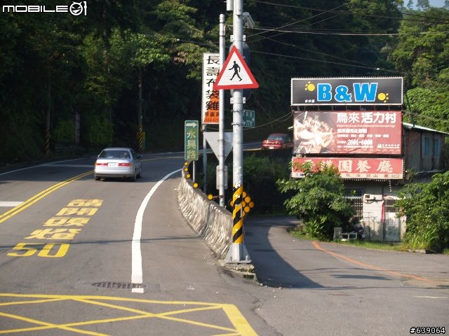[旅程分享] 烏來內洞遊樂區探險(圖多請注意)