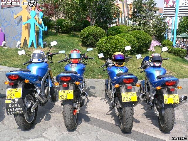 【貼圖】上海的曉星HS250-2太極虎，市區出游圖。