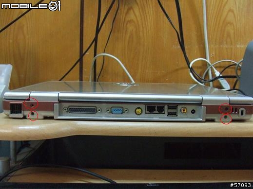 [拆解]BenQ Joybook 8000 之硬碟升級篇
