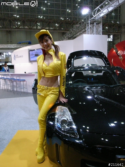 [分享]小辣～～ShowGal @ 2007東京改裝車展