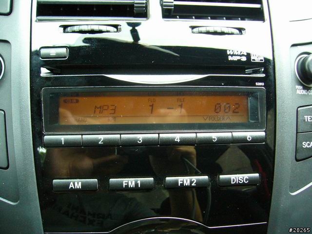 [分享]無線科技新應用-車用音響與隨身音樂的結合