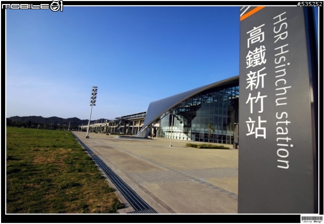 [開箱分享+試拍] Nikon AF-S ED 12-24mm f/4G(IF) DX