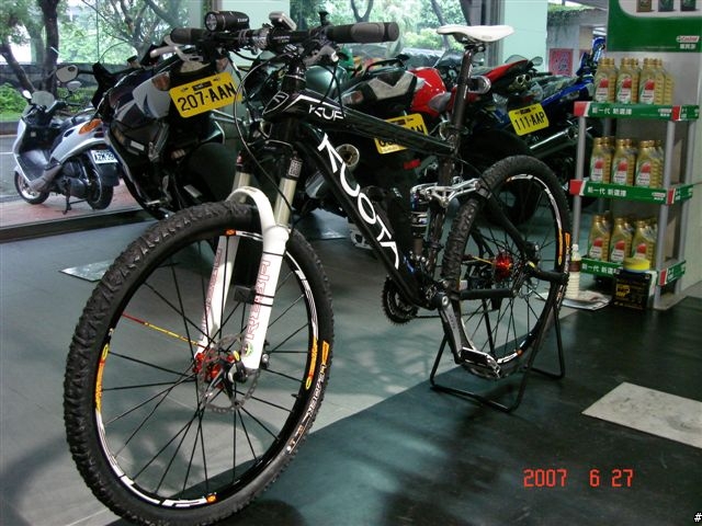 23年後再度下海騎單車-我與我的新MTB KUOTA-KUP