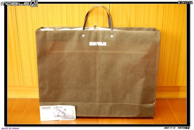head porter pc 3 way(L)&吉田 porter free style 零錢包