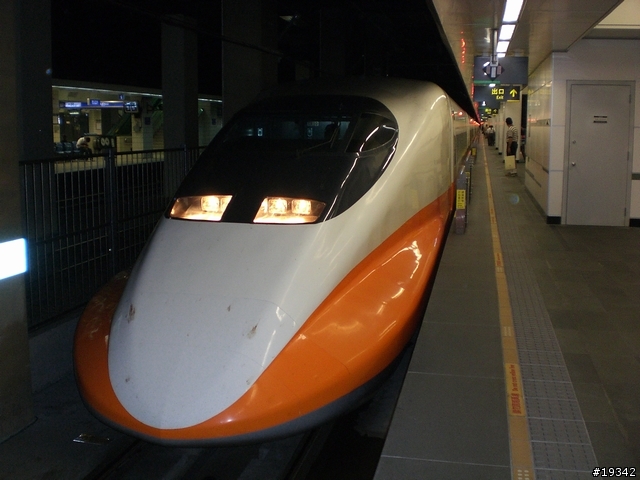 [分享非勸敗]960718六家-台北高鐵+台北-億華捷運之旅