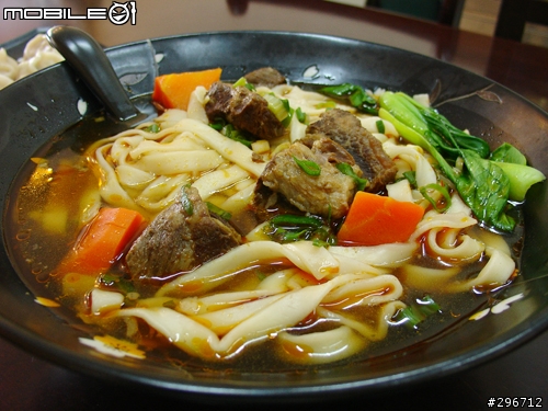 一間特別的小吃店[紅燒牛肉麵]