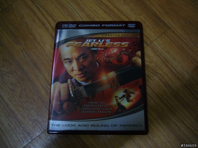 XBox360 台版HD-DVD 開箱測試