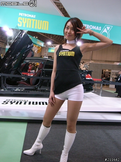 [分享]小辣～～ShowGal @ 2007東京改裝車展