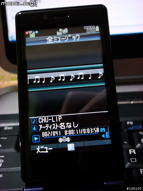 SoftBank 7月新品 912sh