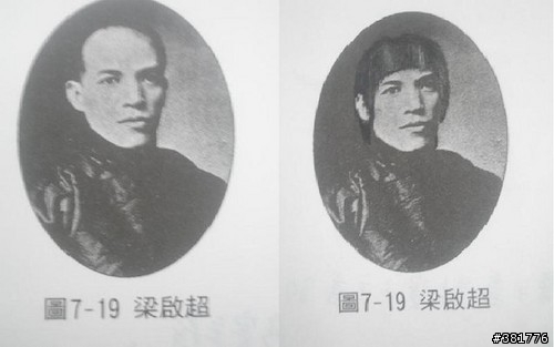 原來楊宗偉是