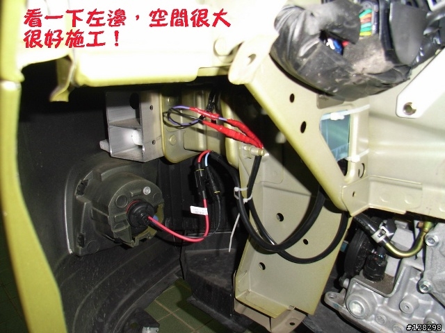 [DIY分享]TIIDA霧燈升級黃金HID～