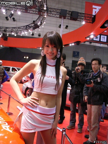 [分享]小辣～～ShowGal @ 2007東京改裝車展