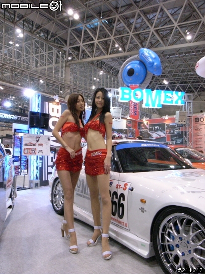 [分享]小辣～～ShowGal @ 2007東京改裝車展
