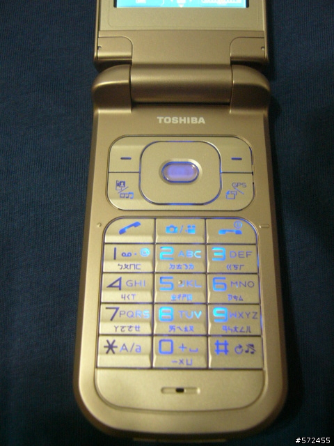 908A 金色機 照片分享