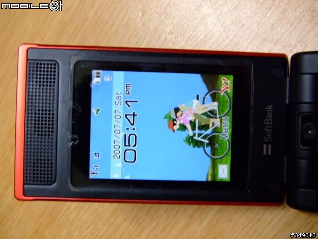 [分享]日系美型機種之 SAMSUNG 707SC II 多圖開箱文報告分享