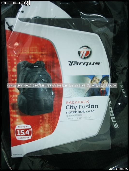 [分享] Targus 巨無霸商旅後背包_全黑款(TSB040AP)_開包文
