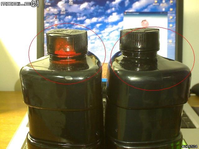 我會不會是買到Agip(阿吉普)的假機油？(有圖片)想換又不敢換... 請大家幫幫忙吧!!
