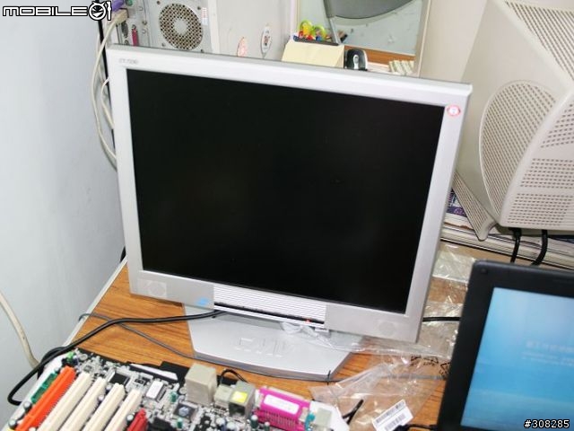 [分享]人生中第一台NB之ACER 6292 開箱文