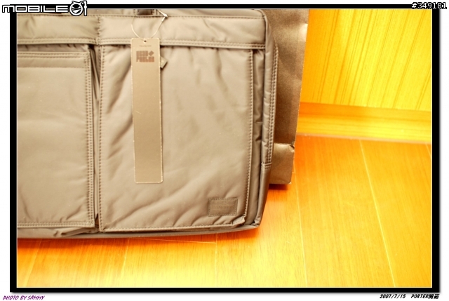 head porter pc 3 way(L)&吉田 porter free style 零錢包